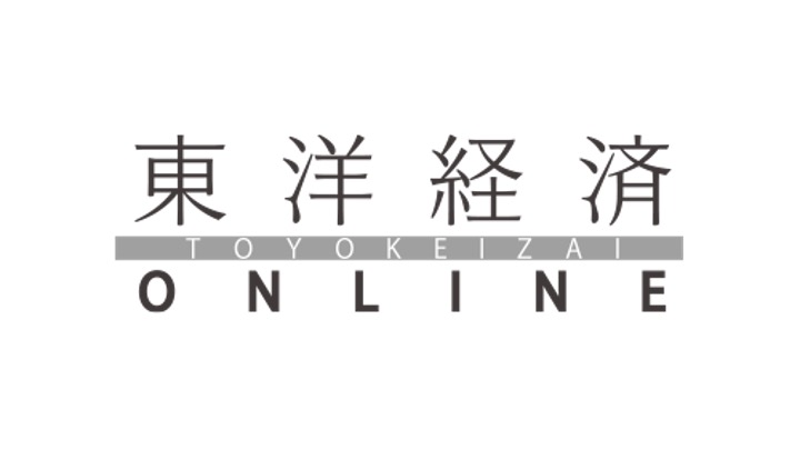 post インターネット画像