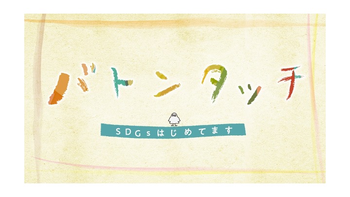 post テレビ番組画像