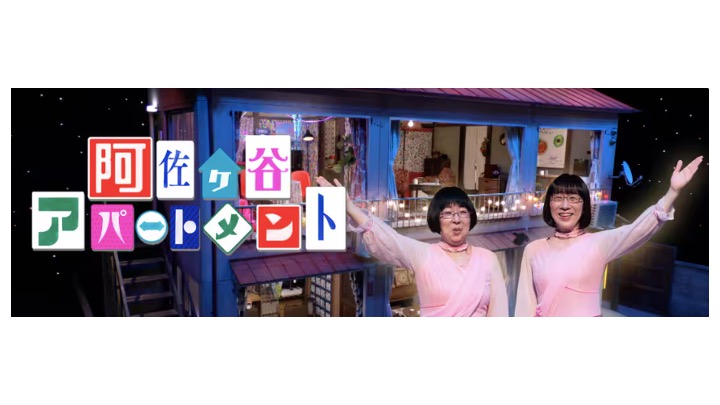 post テレビ番組画像