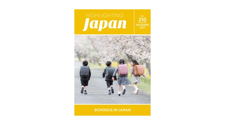 post 新聞・雑誌画像