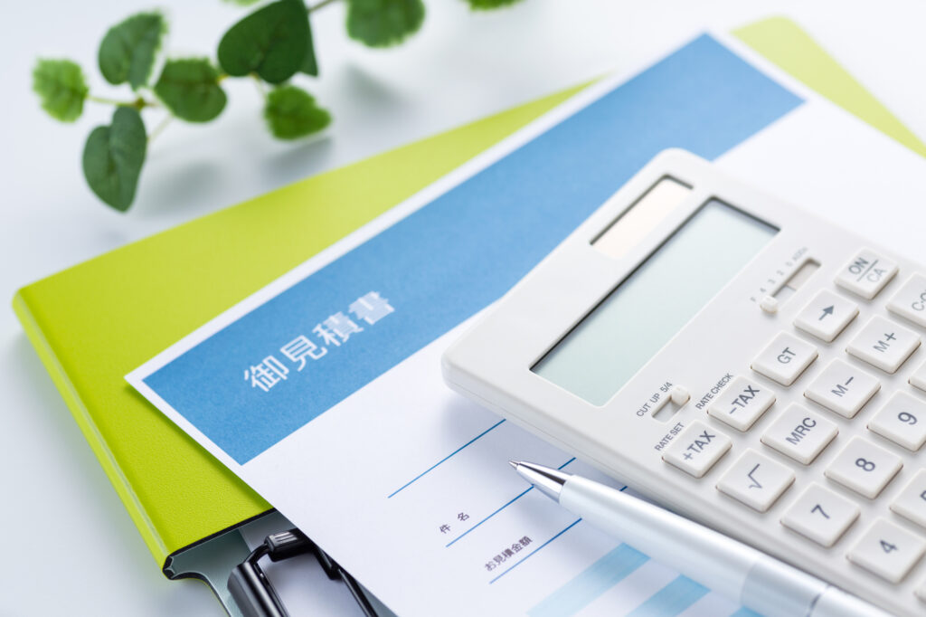 columns 社内運動会画像