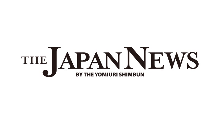 post 新聞・雑誌画像