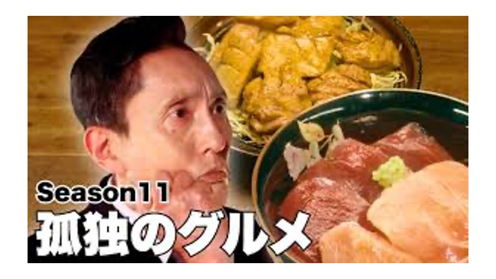post テレビ番組画像
